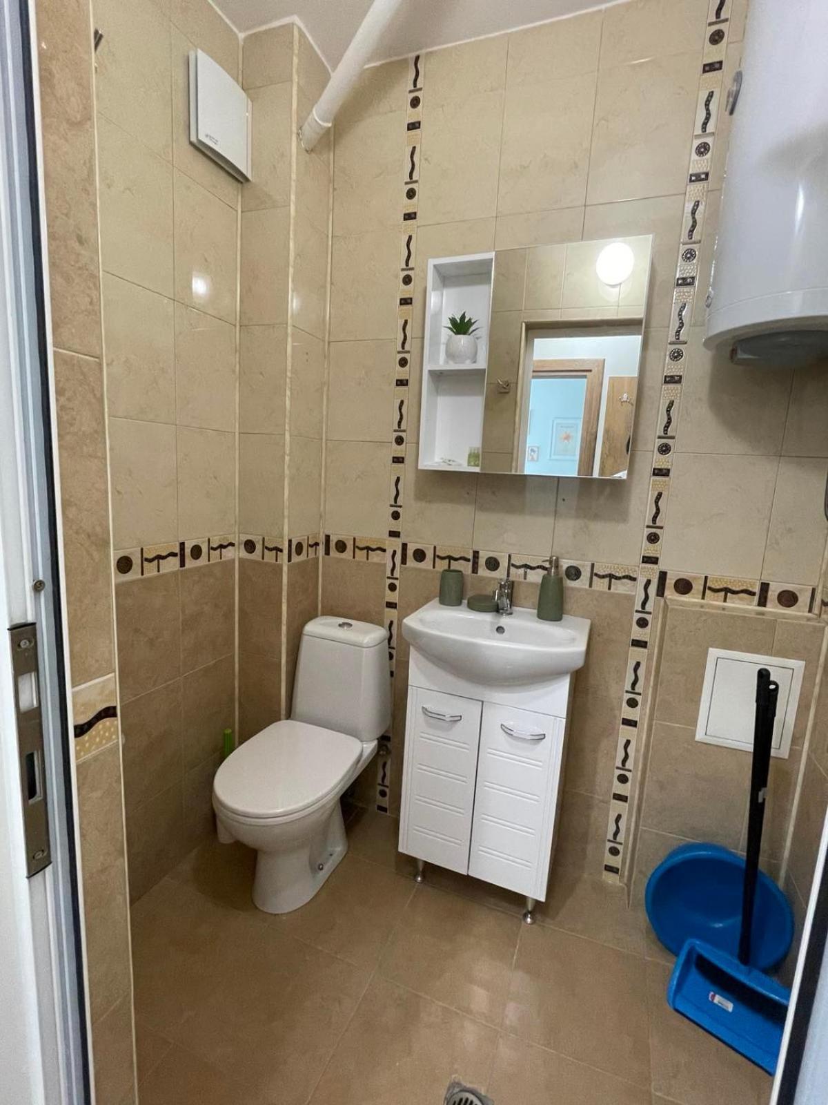 Seven Hills Apartment With Optional Parking Plovdiv Buitenkant foto