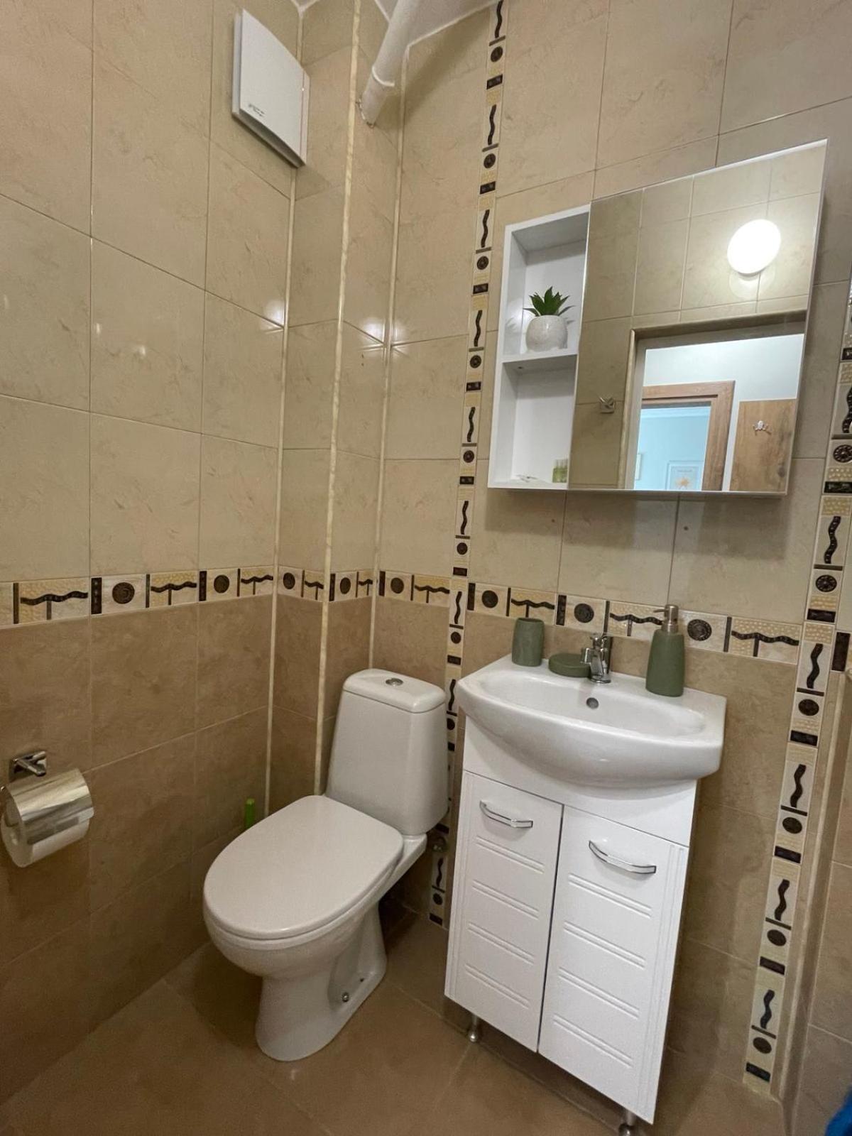 Seven Hills Apartment With Optional Parking Plovdiv Buitenkant foto